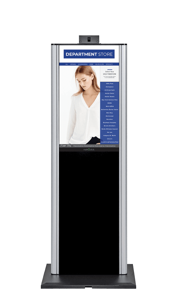 etail kiosk2 etail kiosk2